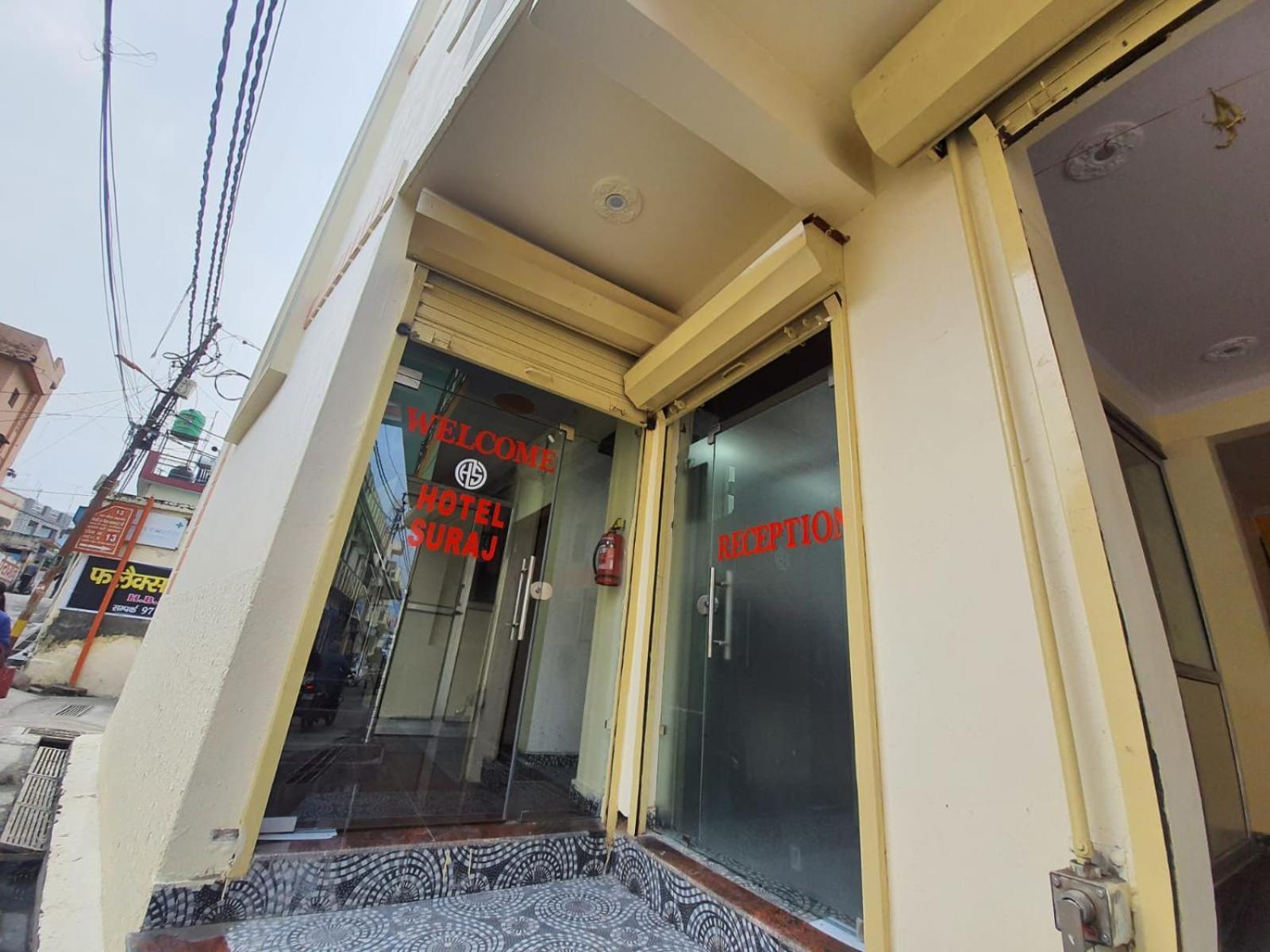 Hotel Suraj Rishīkesh Exterior foto